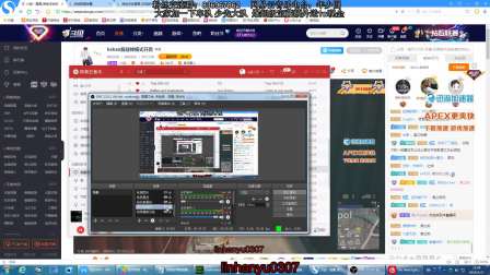 【主播少囧】直播录像 2019.03.22 晚上 （下）