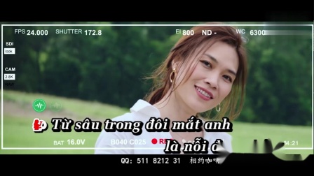 ●越南流行歌曲《我们曾经留步的地方》NơiM&igrave;nhDừngCh&acirc;n（美心）