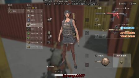 【主播少囧】直播录像 2019.04.04 晚上 （中）