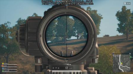 【主播少囧】直播录像 2019.04.06 晚上 （下）