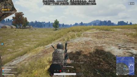 【主播少囧】直播录像 2019.04.07 晚上 （下）