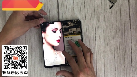 OPPO R15换屏视频 R15拆机更换屏幕视频教程 R15拆机 R15拆后盖  换后盖
