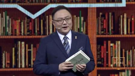 罗振宇携《古文辞类纂》帅气登场，回忆往事感触良多向书籍爱好者致敬 得到APP2019春季知识发布会 20190423