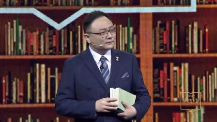 罗振宇脑洞大开，电子书的真实使命是什么？ 得到APP2019春季知识发布会 20190423