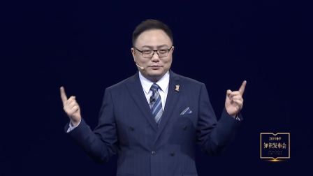 得到电子书专有字体得到今楷首次发布，楷体到黑体的演化是工业化的结果 得到APP2019春季知识发布会 20190423