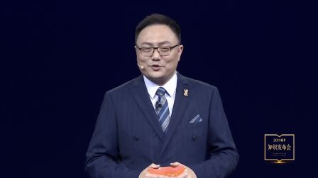 得到电子书排版引擎好在哪？ 一目十行要义不漏成为现实 得到APP2019春季知识发布会 20190423