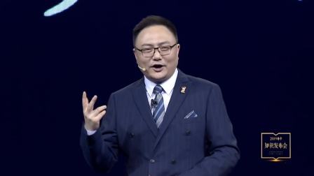 未来的学习，不是往脑子里灌多少信息，而是建立信息之间的关联 得到APP2019春季知识发布会 20190423