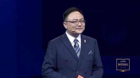 未来的学习，是人和知识的相逢和巧遇 得到APP2019春季知识发布会 20190423