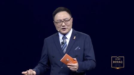 知识世界，是知识和知识的彼此点燃 得到APP2019春季知识发布会 20190423