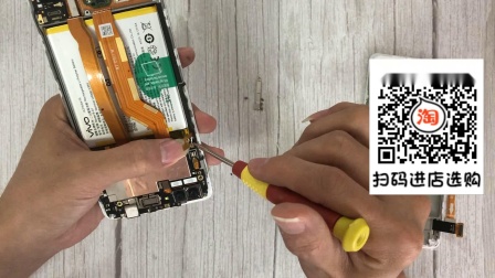VIVO X20A换屏视频 X20拆机更换屏幕视频教程 X20A拆机 拆后盖  换后盖