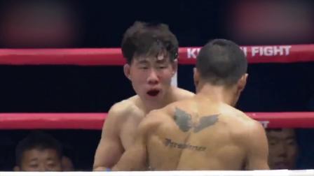 搏击大世界 韩国猛男重击下巴，初光福对攻的鼻青脸肿