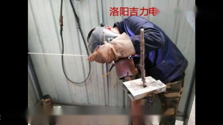 手把焊 焊工培训 焊工资格证 高压焊工证