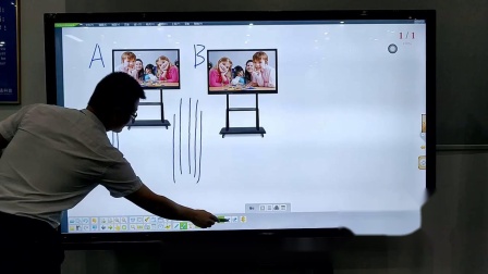 5055657075寸幼儿园多媒体教学All教室用培训大屏壁挂智能会议平板投影触控屏幕电脑交互式电子白板黑板