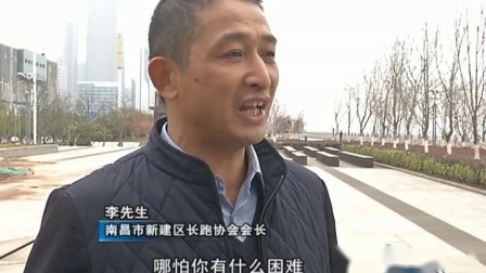 王虹力律师接受江西二套《都市现场》采访