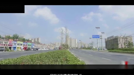 来安县汊河经济开发区宣传片-国语高清1