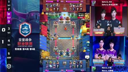 CRL2019秋 W4D1 Nova VS GEN.G