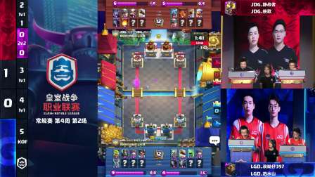 CRL2019秋 W4D1  LGD VS JDG