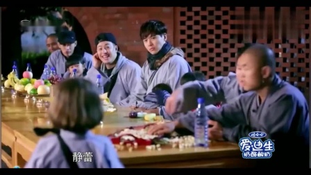 莱昂深情表白静蕾，潘玮柏捂脸惊呼，黄子韬瞬间上火发飙！