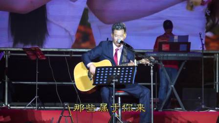 庆祝中华人民共和国成立七十周年&ldquo;我的中国&rdquo;新邵县农民原创歌曲音乐会全集