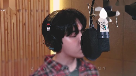 [MV] 录音室版 KIM JAE HWAN (김재환)  If I was (Live ver.)[VAGABOND 流浪者 OST Part.9]