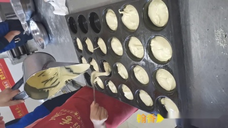 重庆糯米蛋糕加盟店小吃培训有保障学明白技术