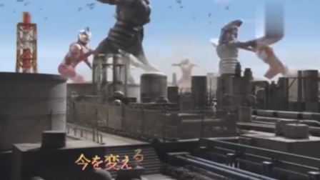 终极奥特曼战斗：宇宙两大黑帮大对决 奥特帮VS黑贝帮