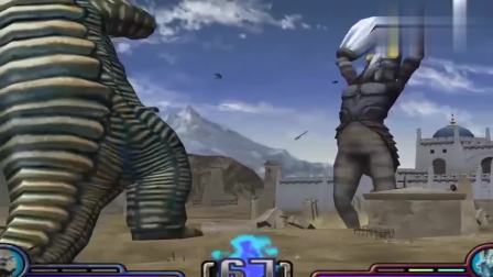 终极奥特曼战斗：巴尔坦星人VS海底拉贡奥特曼