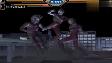 终极奥特曼战斗：杰斯提斯、迪迦奥特曼VS葛洛卡机器人