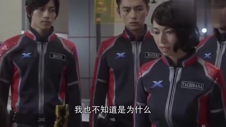 终极奥特曼战斗：艾克斯奥特曼发现自己的副队长也能变身奥特曼，有点慌