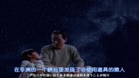 终极奥特曼战斗：飞鸟遇到大古—光的传承