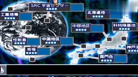 奥特曼格斗进化：佐菲奥特曼对战杰克奥特曼，这个佐菲是什么来历