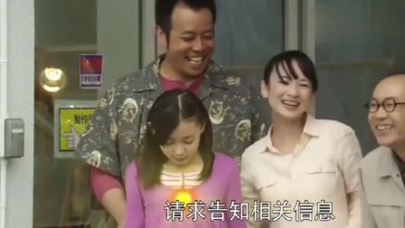 奥特曼很开心，得到了力量更强大了