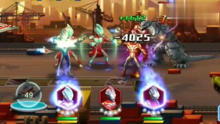 根据玩家的装备提升奥特曼，所以说装备给奥特曼的能量会越来越多