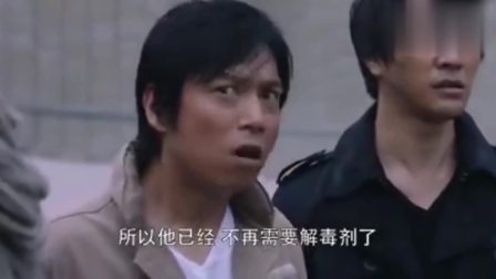 飞鸟和武藏都赶来帮助红凯