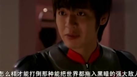 飞鸟想见迪迦，并用光芒呼唤迪迦