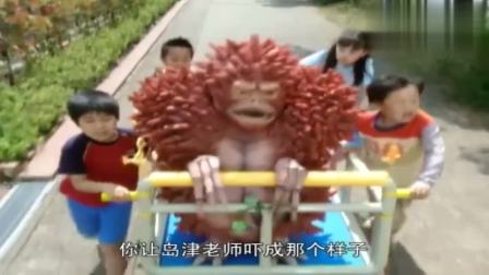 高斯奥特曼：队员们想要找出怪兽，孩子们居然帮着怪兽逃跑了