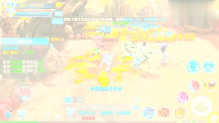 奥特曼热血英雄：无限赛罗从奥特之王手里接取任务剿灭火龙兽