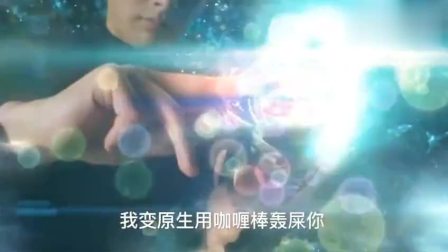 欧布奥特曼发现佐菲大人的计划，意图反抗，可惜被赛罗吊锤