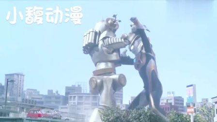 罗布奥特曼：决战金古桥，赛文笑了！