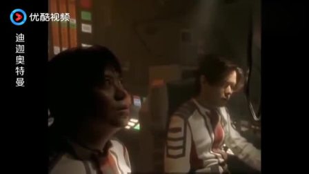 迪迦奥特曼：当新城和崛井想要放弃的时候，天使为他们带来希望！