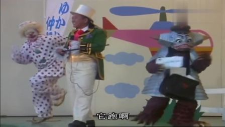 迪迦奥特曼：德邦一不小心摔倒了，卖萌的德邦太可爱了