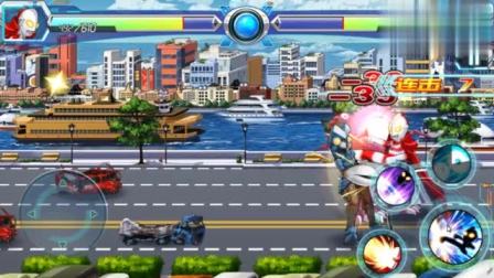 奥特曼游戏 外星人尾随杰克奥特曼，杰克奥特曼跑到哪外星人跑到哪