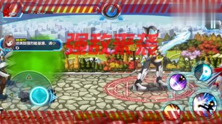 奥特曼游戏 小怪兽挥动大钳子赶紧奥特曼，杰克直接把怪兽老大击倒