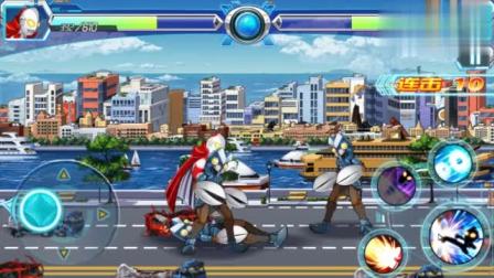 奥特曼游戏 杰克奥特曼单挑2只哥斯拉，又遇到3只独眼怪兽