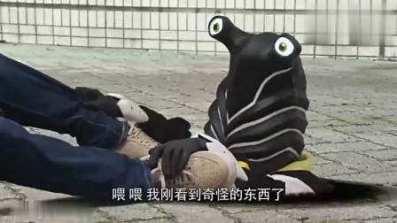 捷德奥特曼 怪兽把小女孩装进瓶子里 小陆和兰叶费力搭救