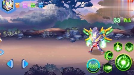 奥特曼消灭怪兽游戏 迪迦消灭大怪兽亚利盖拉