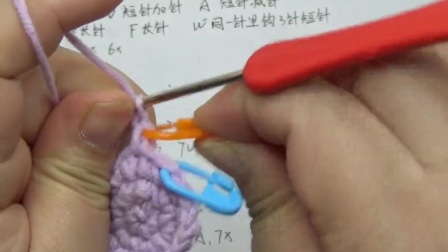口金包教程3怎样编织织法图解