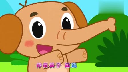 哇~森林里将举办跳跳大赛，哪个选手跳得更厉害呢？快来一起跳跳