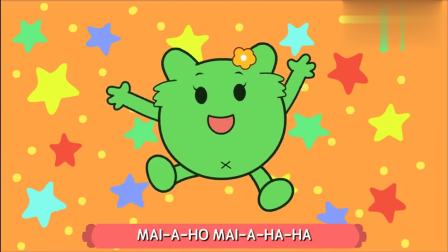 咕力儿歌之经典童谣-不怕不怕 小朋友相互陪伴玩耍遇到困难不害怕