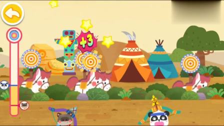 奇妙运动日 奇奇狸猫射击比赛 宝宝巴士亲子早教